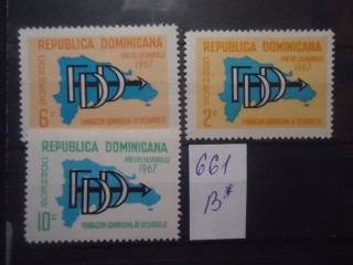 Фото марки Доминиканская республика 1967г серия **