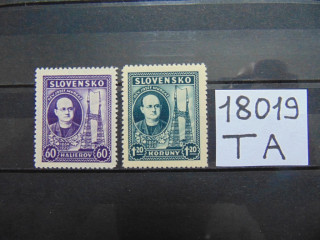 Фото марки Словакия серия 1939г **
