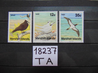 Фото марки Маршалловы Острова 1991г **