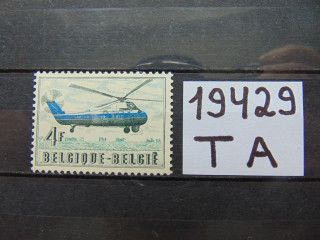 Фото марки Бельгия марка 1957г **