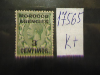 Фото марки Брит. Марокко надпечатка *
