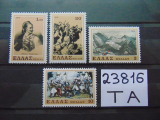 Фото марки Греция серия 1979г **