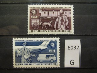 Фото марки Австрия 1974г серия *