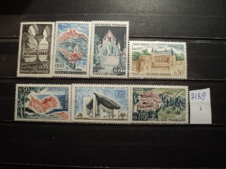 Фото марки Франция 1963г *