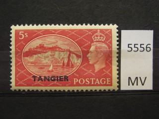 Фото марки Британский Танжер 1951г *