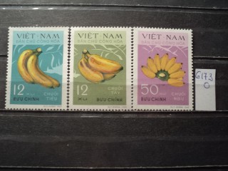 Фото марки Вьетнам 1970г **