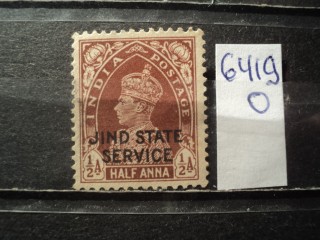 Фото марки Индийский штат Джунд