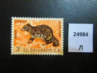 Фото марки Сальвадор 1963г *