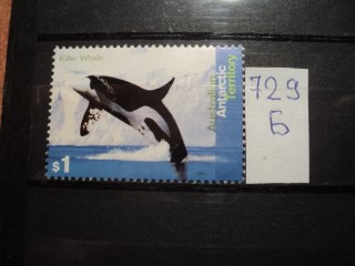 Фото марки Австралийская Антарктика 1995г **