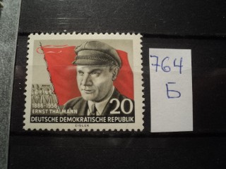 Фото марки Германия ГДР 1956г **