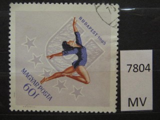Фото марки Венгрия 1965г