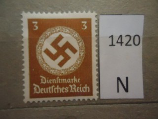 Фото марки Германия Рейх 1942-44гг **