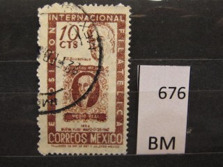 Фото марки Мексика 1947г
