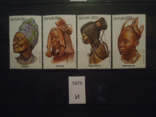 Фото марки Юго-Западная Африка **