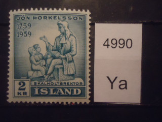 Фото марки Исландия 1959г **