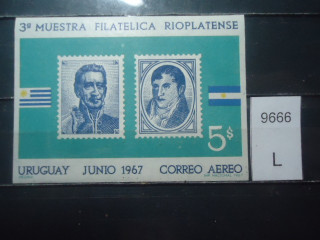 Фото марки Уругвай блок 1967г **