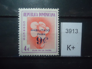 Фото марки Доминиканская Республика надпечатка *