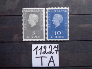 Фото марки Голландия серия 1970г **