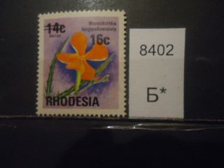 Фото марки Родезия 1976г надпечатка **
