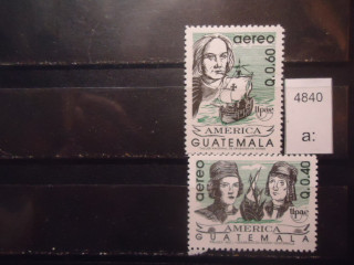 Фото марки Гватемала 1992г *