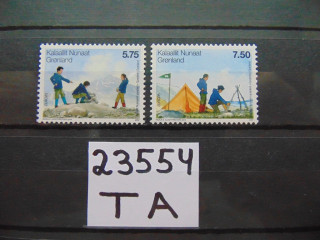 Фото марки Гренландия серия 2007г **