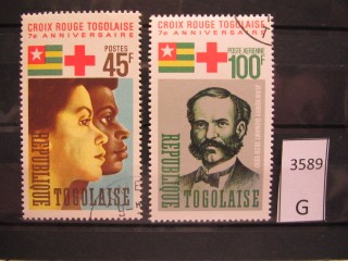 Фото марки Того 1966г