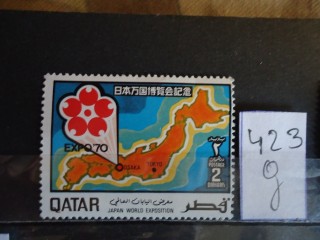 Фото марки Катар 1972г **