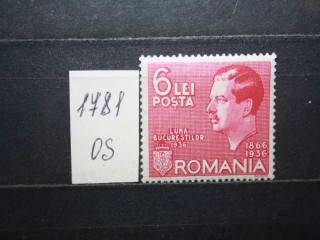Фото марки Румыния 1936г *