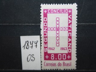 Фото марки Бразилия 1963г **