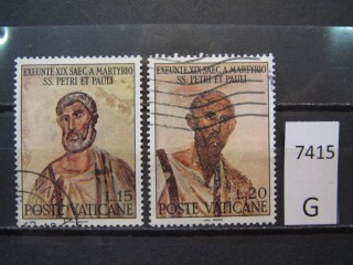 Фото марки Ватикан 1967г