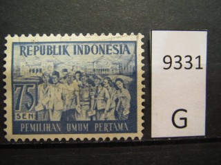 Фото марки Индонезия 1955г