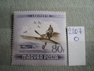 Фото марки Венгрия 1954г **