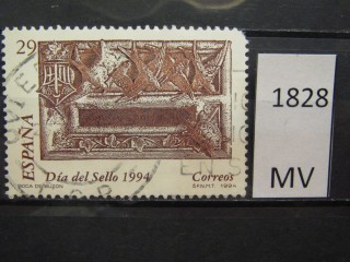 Фото марки Испания 1994г