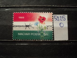 Фото марки Венгрия 1989г **