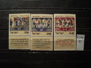 Фото марки Израиль серия 1972г **