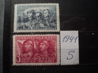 Фото марки Чехословакия 1950г **