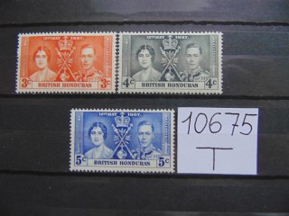 Фото марки Британский Гондурас серия 1937г *
