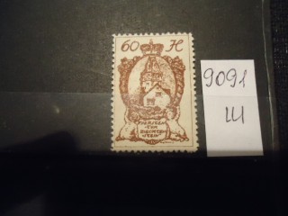 Фото марки Лихтенштейн 1920г *