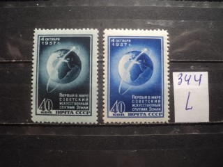 Фото марки СССР серия 1950-60гг **