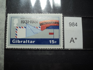 Фото марки Брит. Гибралтар **