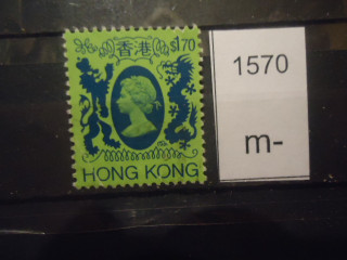 Фото марки Брит. Гонг Конг 1985г