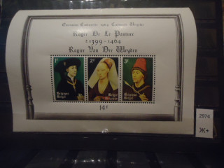 Фото марки Бельгия 1964г блок **