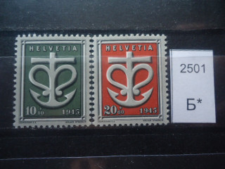 Фото марки Швейцария серия 1945г **