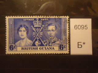 Фото марки Брит. Гвиана 1937г