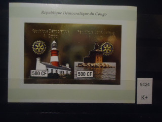 Фото марки Конго 2003г блок (золото) **