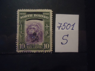 Фото марки Брит. Северное Борнео 1947г надпечатка