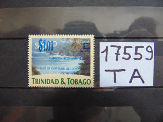 Фото марки Тринидад и Тобаго 2013г **