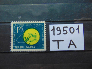 Фото марки Болгария марка 1960г