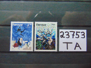 Фото марки Форерские Острова серия 1997г **