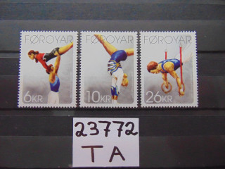 Фото марки Форерские Острова серия 2009г **